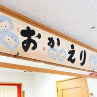 画像286