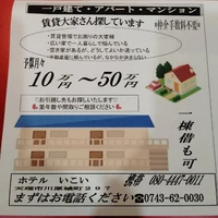 画像304