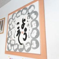 画像308