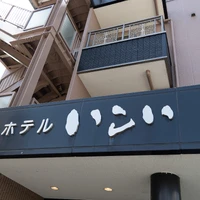 画像310