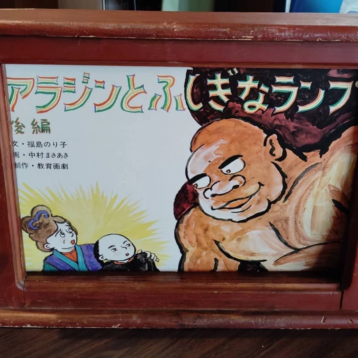 画像316