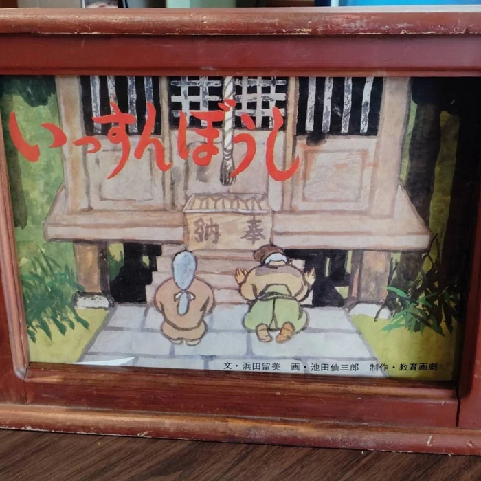 画像317