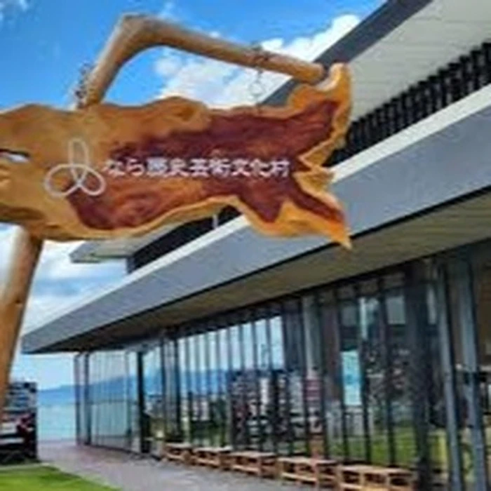 画像330