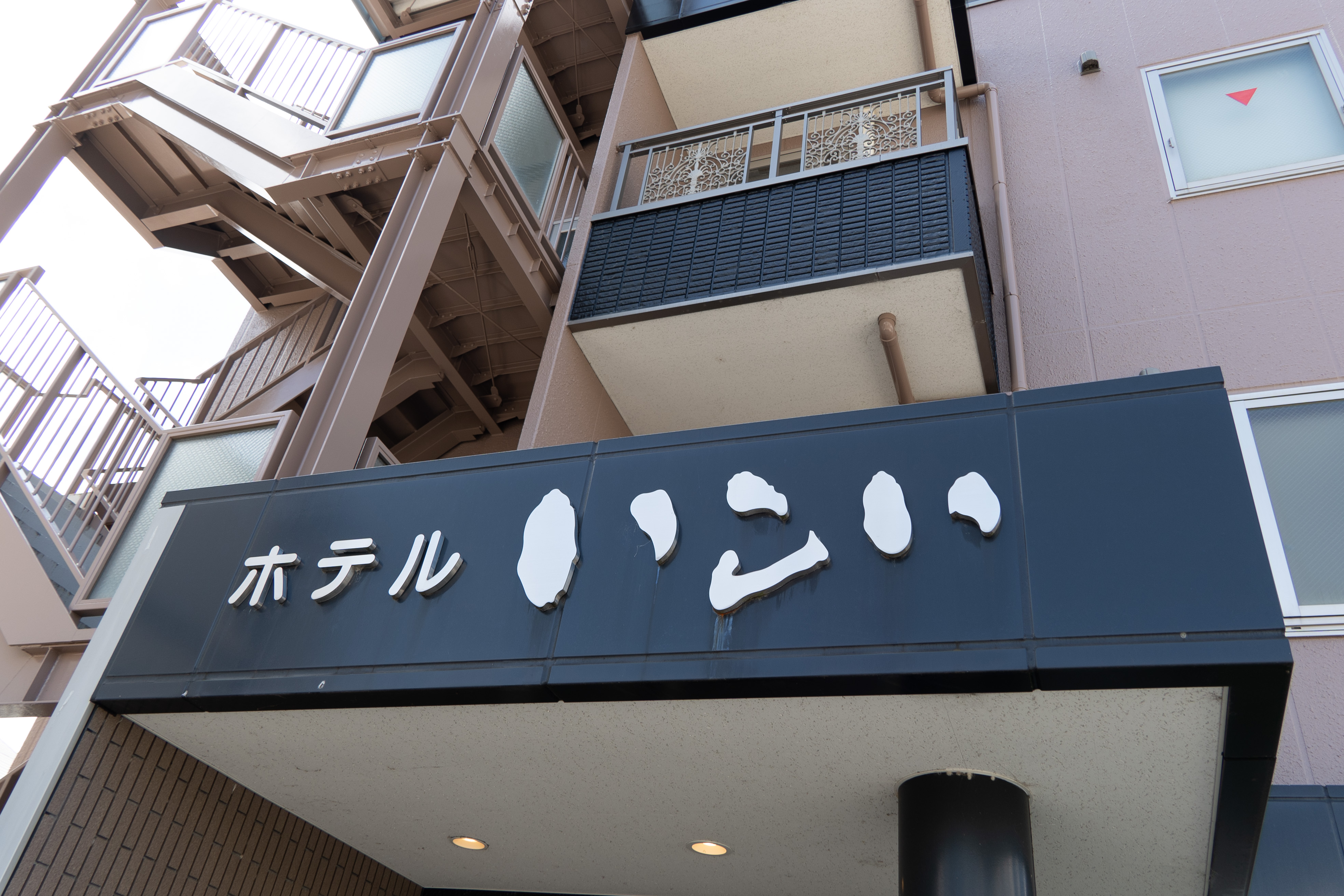 観光スポットへのアクセス