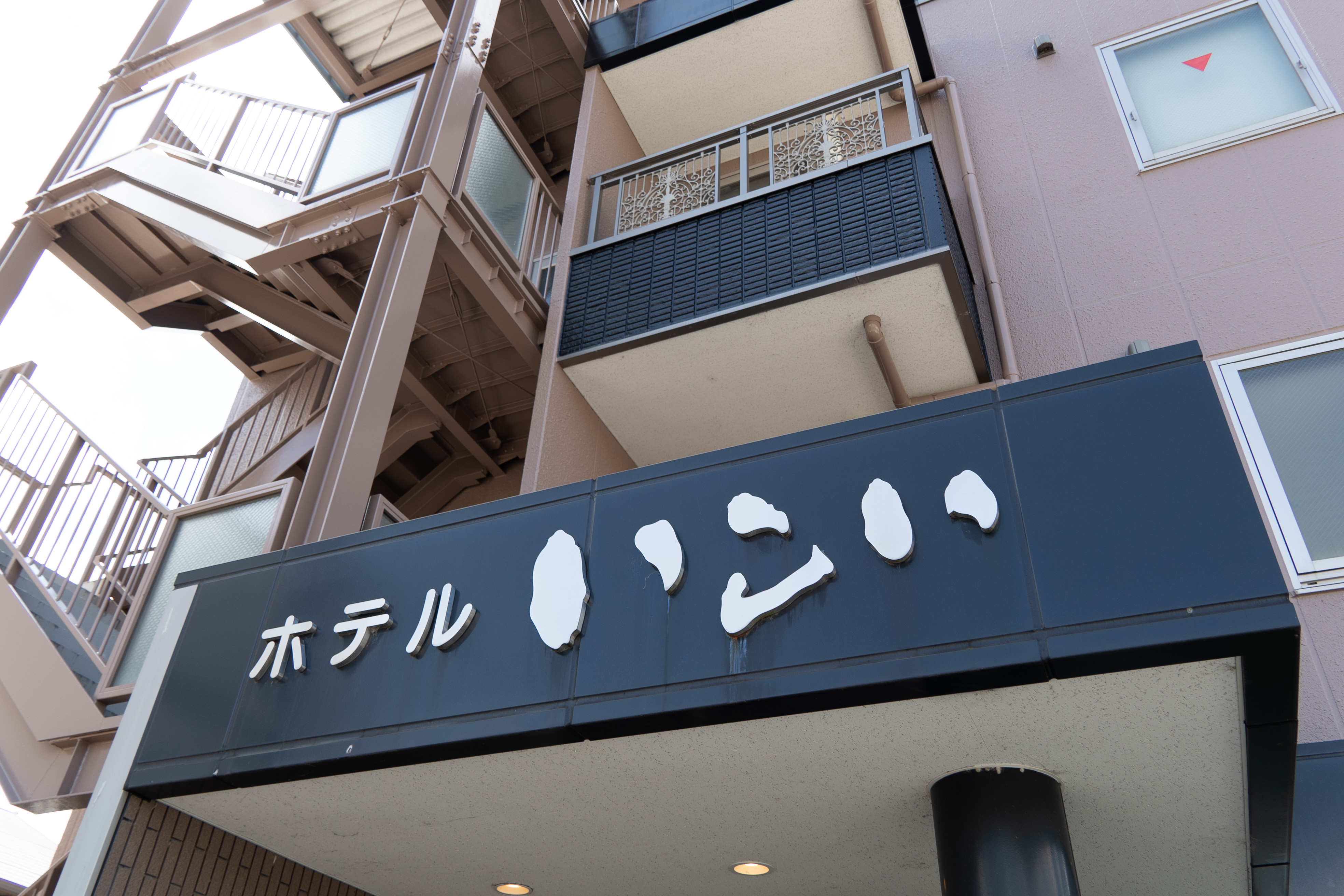 ビジネスマンに最適なホテル